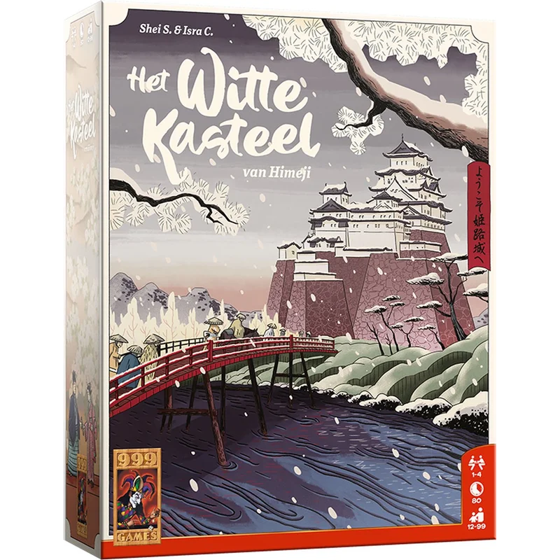 Het Witte Kasteel van Himeji