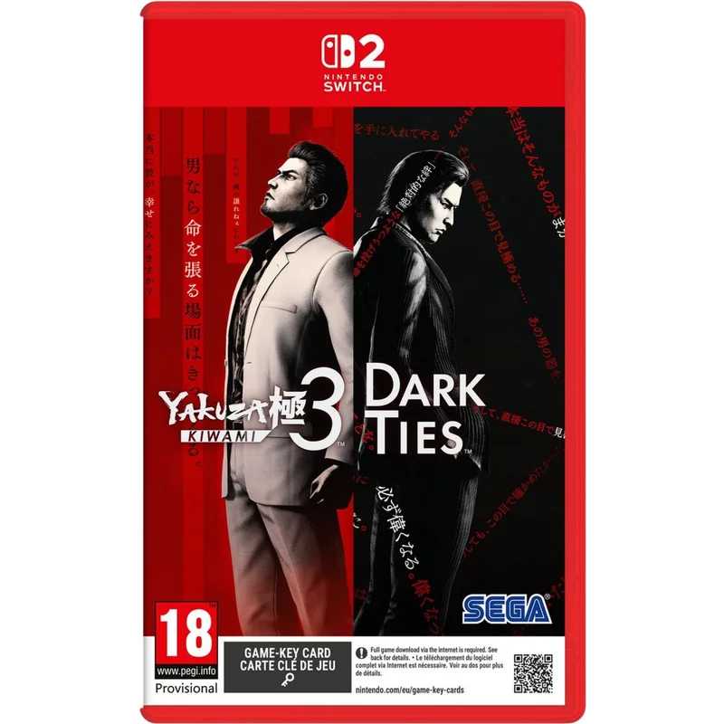 Yakuza Kiwami 3: Dark Ties